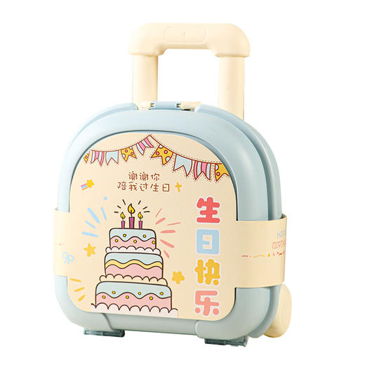 【顺滑不卡顿！加固耐用】儿童手提拉杆箱男生女生十周岁生日礼品盒宝宝满月周岁喜糖盒子。xb 商品图4