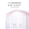 ub刘雯同款小凉风系列凉感背心 带胸垫小吊带！ 商品缩略图5