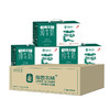 ² 99元/3箱【加了水牛奶的纯牛奶】口感香醇 200ml*10盒/箱 HM02-CRMM-BC 商品缩略图6