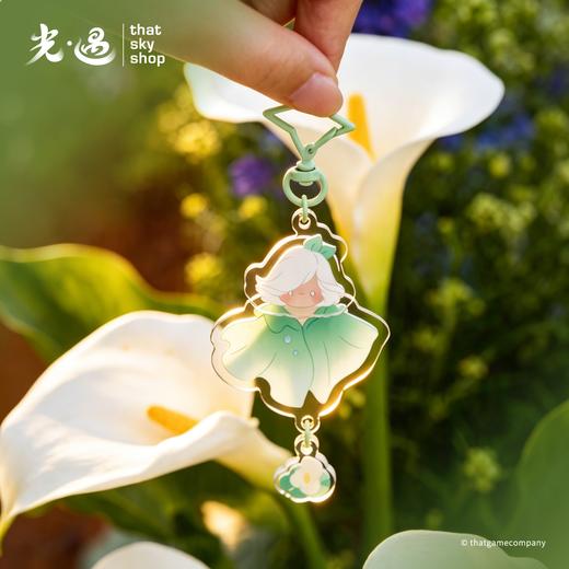 光遇亚克力可晃钥匙扣 - 马蹄莲 商品图8