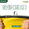 异刃虎游泳专用防水包便携干湿分离健身洗漱包户外旅行儿童沙滩包 商品缩略图3