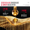 【官方正品】【全新升级胶原小金针精华】丸美重组双胶原蛋白抗皱修护精华液30支/80支   淡纹更快更猛  修红修暗全脸发光 商品缩略图2