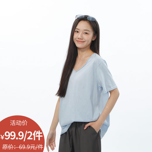 基本款卷边V领T恤-纪念日百货门店同款170593144 商品图0