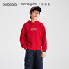 【商场同款】巴拉巴拉童装儿童卫衣长袖男童2026年新款春新年上衣 商品缩略图1