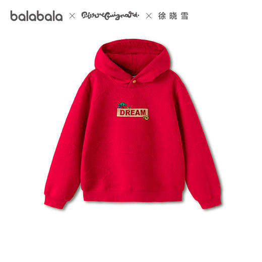 【商场同款】巴拉巴拉童装儿童卫衣长袖男童2026年新款春新年上衣 商品图4