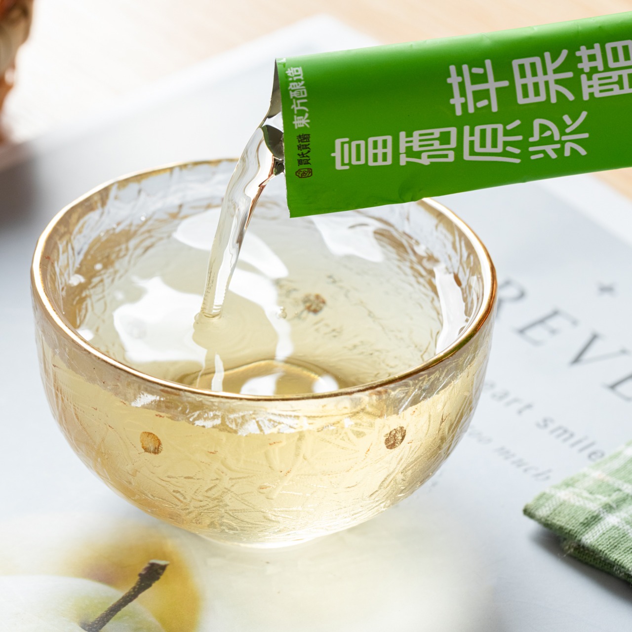 贾氏贡醋精粹原浆苹果醋|窑洞发酵1000天以上，0糖0脂，刮油解腻