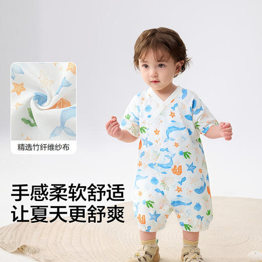 巴拉巴拉新生儿连体衣宝宝睡衣夏装2025新款哈衣舒适 商品图3