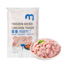 麦德龙 宜客鸡腿肉丁 1kg 商品缩略图0