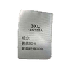 棉花星期五男士空气薄防晒衣3610（XL-3XL）灰丈青米杏（下单请备注颜色尺码） 商品缩略图5