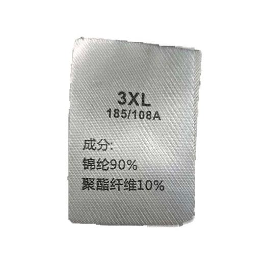 棉花星期五男士空气薄防晒衣3610（XL-3XL）灰丈青米杏（下单请备注颜色尺码） 商品图5