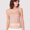 ub刘雯同款小凉风系列凉感背心 带胸垫小吊带！ 商品缩略图2