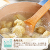 【春季限定】顾一盒 刀鱼小馄饨 150g*6 商品缩略图4