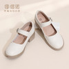 信诺妈妈鞋真皮玛丽珍鞋女百搭气质粗跟单鞋通勤皮鞋2026夏季新款6C6511-11 商品缩略图1