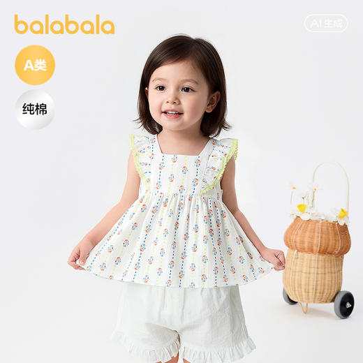 【商场同款】巴拉巴拉婴儿衬衫宝宝上衣薄款女童无袖衬衫甜美可爱 商品图0