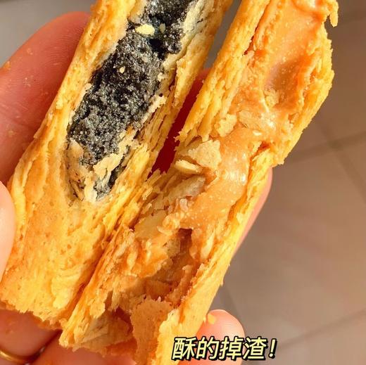 盒马同款爆浆蛋卷！💰29.9元3盒【小王子正版IP授权爆浆蛋卷】颜值口感双在线，追剧早餐下午茶必备🥚花生酱+黑芝麻酱双经典口味，内馅饱满会爆浆 商品图2