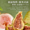 东海翔芭劳奈无花果干 办公室健康零食低卡路里抗氧化女性友好 商品缩略图1