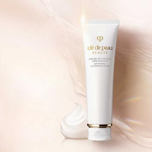 【顺丰直发】CPB/肌肤之钥 长管隔离37ml+CPB净采洁面125ml 商品图6