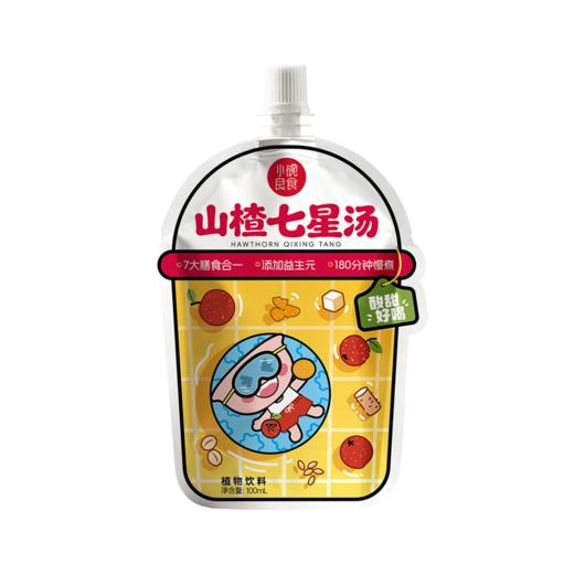山楂七星汤 | 鲜榨山楂+水提膳食材 1袋膳食汤 ≈1斤食材用量 180分钟慢火熬煮而成 味道足 食效更佳  开袋即饮 商品图7