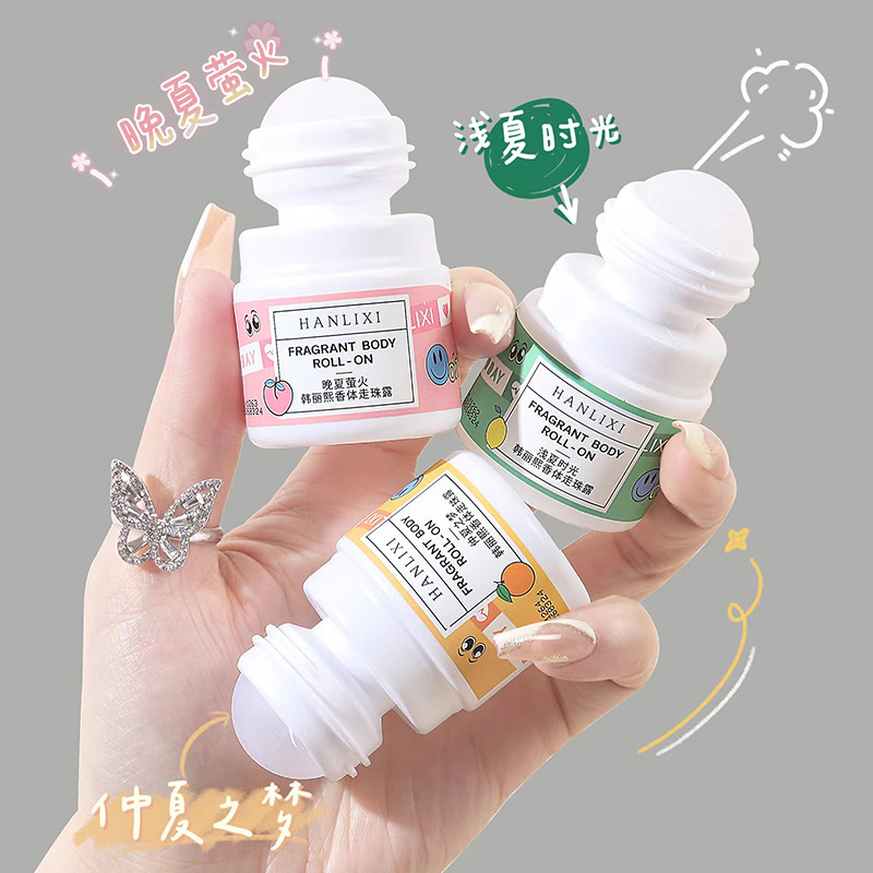 【福利❗️9.9抢3瓶🔥腋下止汗露】止汗露走珠 腋下香体露 男女士持续淡香走珠液体味 去狐汗味道  随身携带