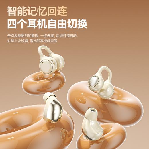 【BYOUNGER二合一无线蓝牙双耳机】双耳机设计 自带化妆镜 定向传声 高清通话 大师级调音 商品图5