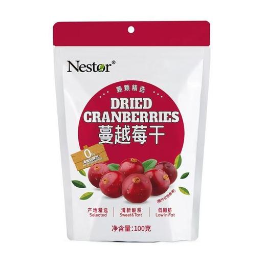 Nestor乐事多100g蔓越莓干 商品图0