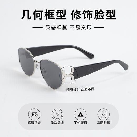 老钱风6238金属太阳镜眼镜-纪念日百货门店同款171046142 商品图1