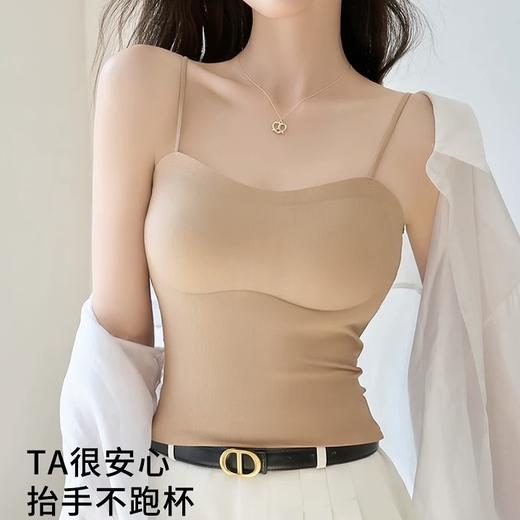 【超模君精选 任选两件】卷卷紫冰丝无痕粉底液小吊带（带胸垫）免穿bra 面料隐形舒适亲肤凉爽透气 点胶软支撑聚拢承托 可单穿可内搭 百搭不挑人 商品图11