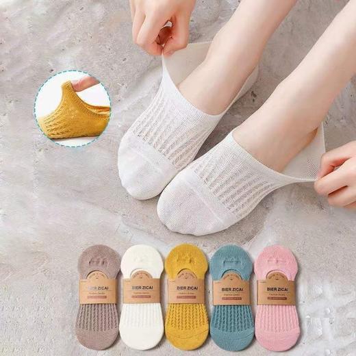 【降价！ 10双超值装！】夏季女款 一次性浅口隐形不掉跟浅口袜 薄款短袜  浅口隐形袜 商品图3