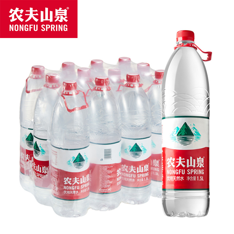 农夫山泉-天然水1*12*1.5L-白膜装