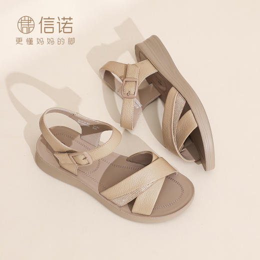 母亲节礼物信诺妈妈凉鞋真皮舒适厚底休闲一字带女鞋2026夏季新款6L618-61 商品图2