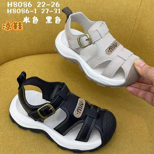 小灰熊凉鞋8086  22-26 27-31码 商品图0