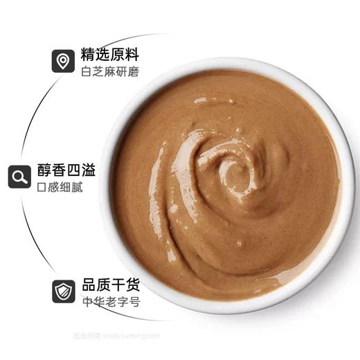 五鹿香芝香有礼 商品图2