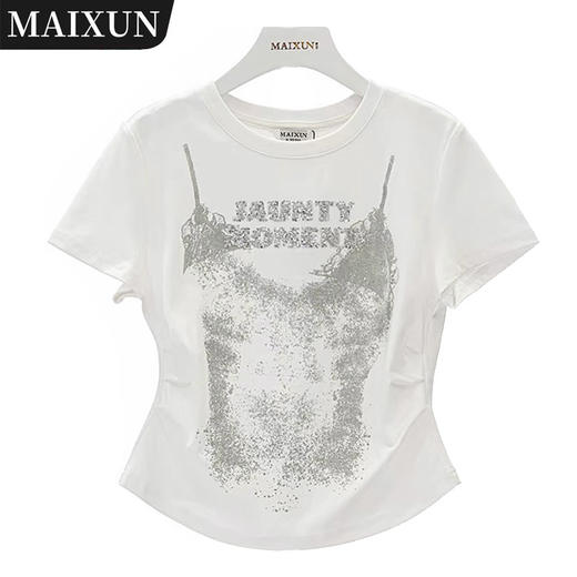 麦寻米白短袖T恤TXSES09B 商品图0