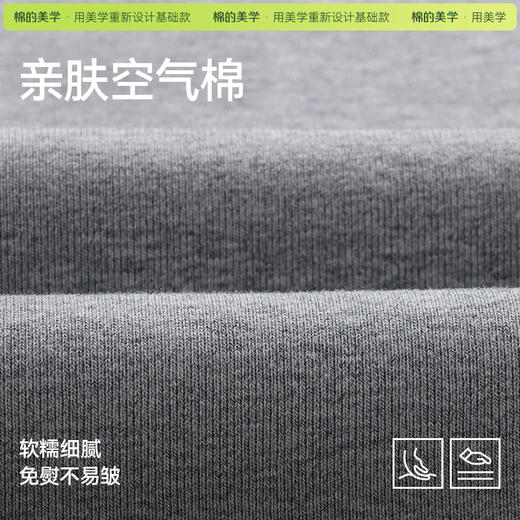 （☀️夏日狂欢）「棉的美学」黑色斜肩短袖t恤女夏季露肩辣妹修身性感短款夏上衣 商品图1