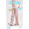 棉花星期五女士闪兵OK裤6614（L-3XL）黑/灰/粉（下单请备注颜色尺码） 商品缩略图0