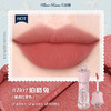 花知晓邦尼花园系列云朵唇霜 商品缩略图6