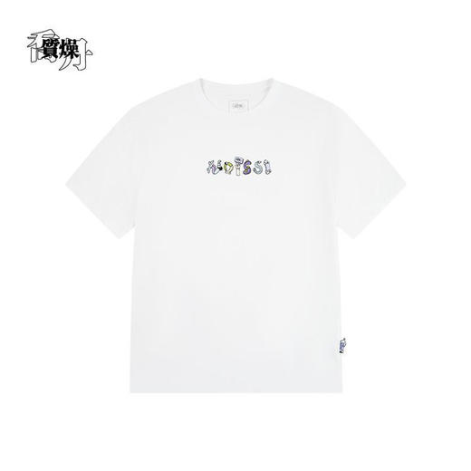 MJ乔丹质燥短袖2026年夏季男性夏季透气短袖T恤衫QDLHS3252627 商品图2