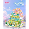 创玩世代缤纷多元世界神话世界36096 商品缩略图0