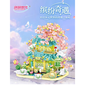 创玩世代缤纷多元世界神话世界36096