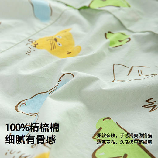 [纯棉]迷你巴拉巴拉婴儿连体衣萌趣工装宝宝衣服透气柔软26新品 商品图2