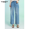 夏上新韩系清爽松弛感显瘦浅蓝水洗阔腿牛仔裤3262032 商品缩略图0