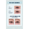 花知晓邦尼花园系列眼线胶笔-纪念日百货门店同款171397874 商品缩略图2