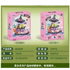 创玩世代缤纷多元世界魔法世界36093 商品缩略图2