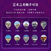 中国博物馆+世界博物馆 商品缩略图14