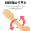 宠物硅胶牙刷三支装 狗狗猫咪口腔清洁护理舌苔刷 宠物用品批发 商品缩略图3