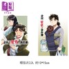 预售 【中商原版】漫画 金田一爸爸之事件簿 首刷限定版 第1集 天树征丸 台版漫画书 东立出版 商品缩略图1