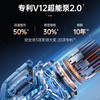 安吉尔哪吒高速净水器1400G家用净水器J3780-ROC186 商品缩略图4
