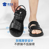 【两穿沙滩凉鞋】男款休闲凉拖鞋防滑居家鞋XL619 商品缩略图4