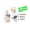 蜜卡佛精粹持妆粉底液 瓷肌色 自然色 商品缩略图0