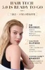 纯元！Aquis第五代全新Flex干发帽/巾一体 商品缩略图5